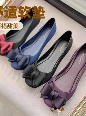 雨季防水软底舒适果冻胶鞋