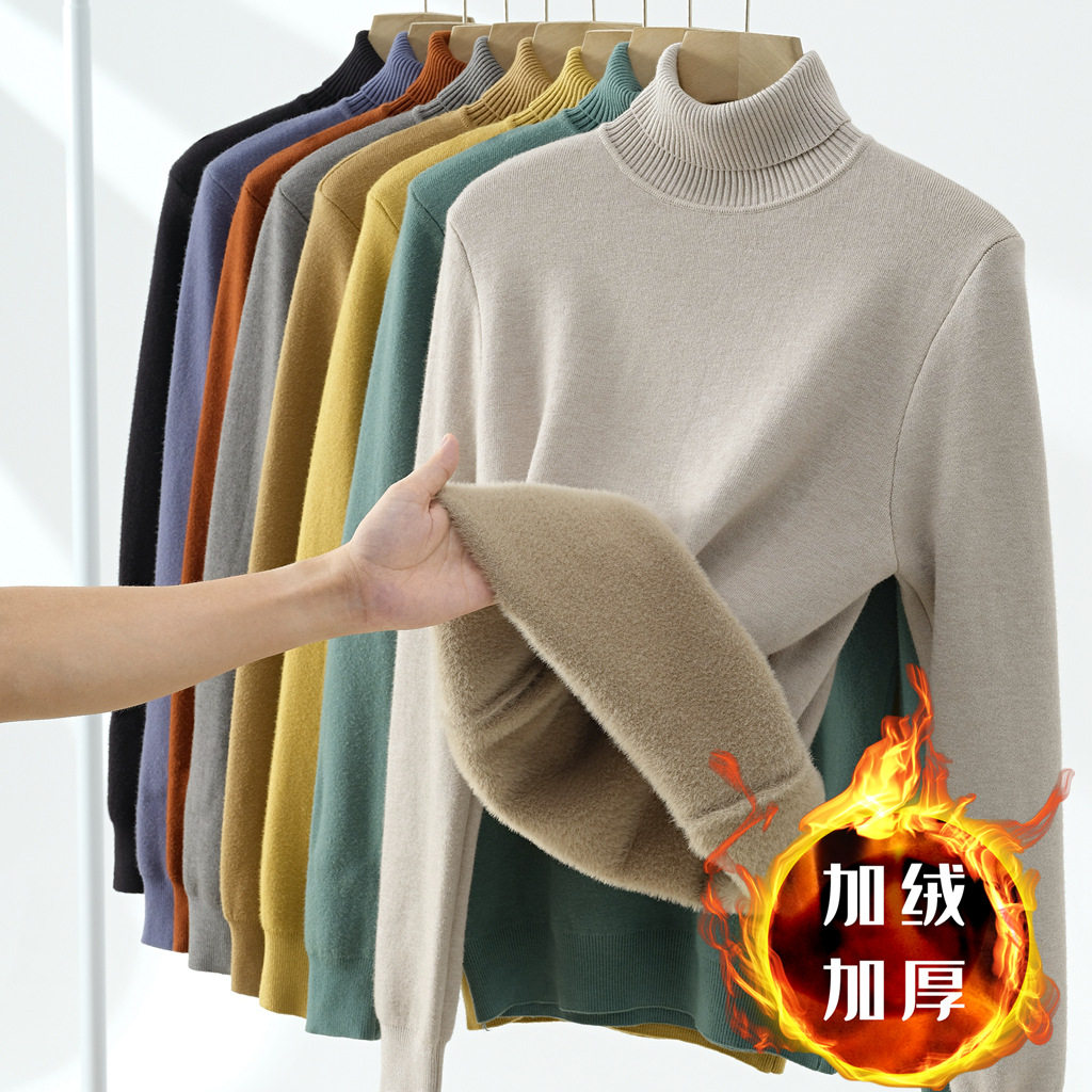高领毛衣男一体绒加厚打底衫纯色修身内搭两翻领针织衫,男装,针织衫/毛衣,淘宝优惠券,粉丝福利购,淘宝优惠卷