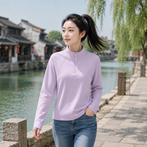 半拉链立领女款运动长袖上衣晨跑健身弹力显瘦训练保暖