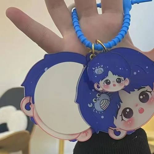 亚克力DIY镜子来图定制