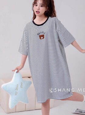 睡裙女春夏新款短袖套头休闲宽松