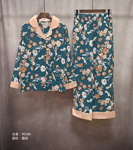 佳洁儿春夏季女士梭织纯棉长袖长裤薄款睡衣家居服空调服翻领碎花