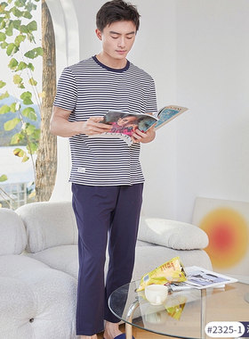 睡衣男夏季短袖长裤休闲家居服
