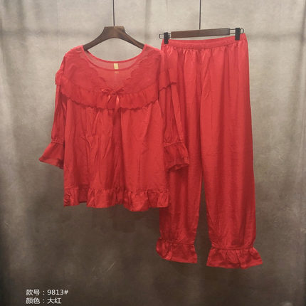天丝麻睡衣女七分袖长裤春秋大红色新婚结婚套装薄款家居服