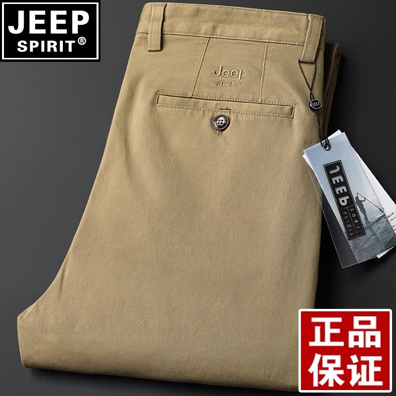 JEEP吉普正品纯棉男士厚款休闲裤男春季商务大码直筒宽松新款长裤