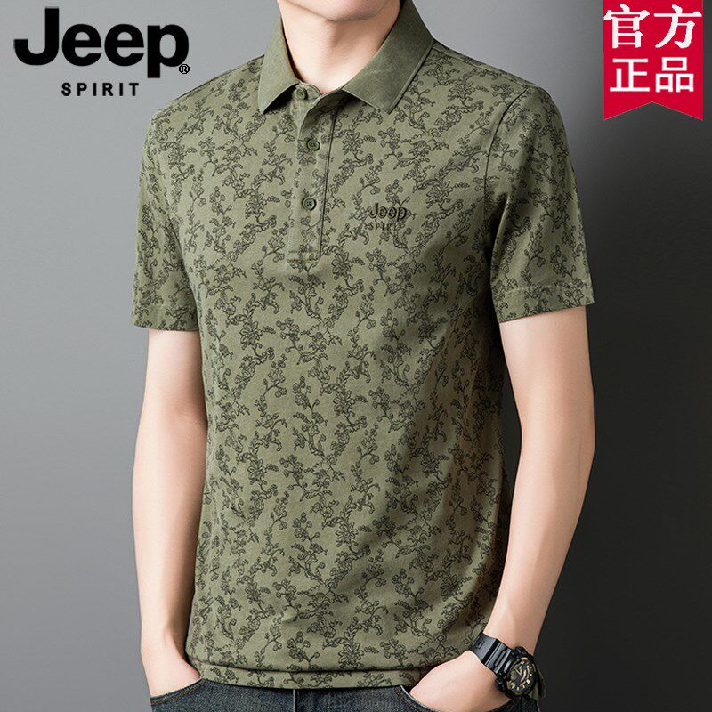 jeep吉普大牌纯棉短袖t恤男夏季商务休闲翻领时尚花纹polo衫上衣