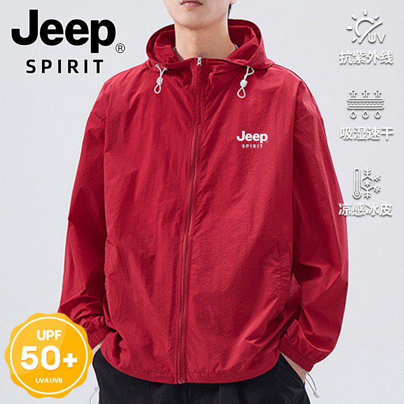 JEEPSPIRIT吉普防晒衣男夏季薄