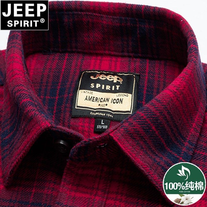 JEEP2025秋季新款长袖格子衬衫男士大码宽松红色衬衣纯棉外套男款