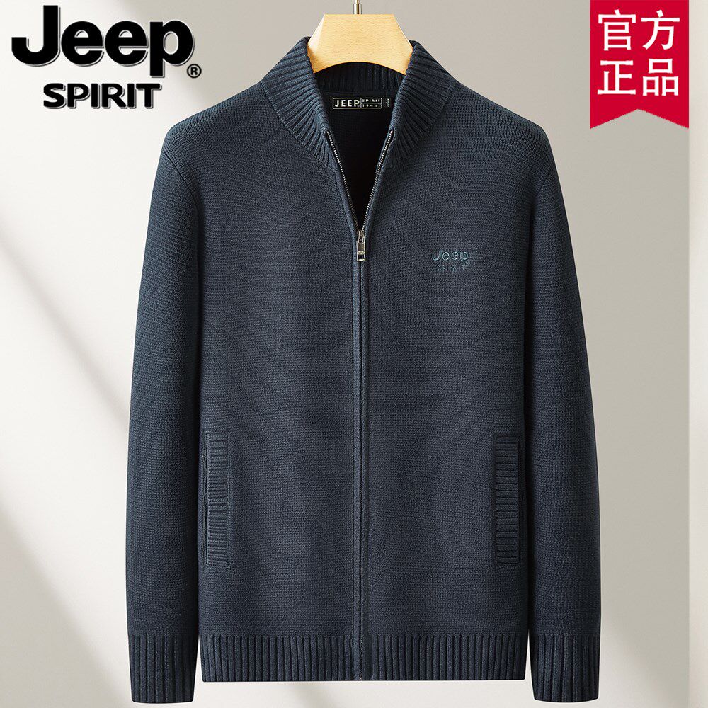 jeep男装2025秋冬新款纯棉针织衫拉链开衫男士立领毛衣外套上衣潮