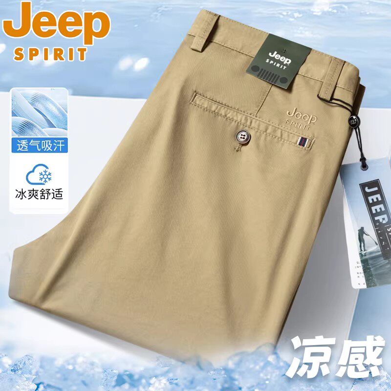 JEEP吉普休闲裤男士2026新款夏季薄款大码高腰纯色西裤直筒长裤子