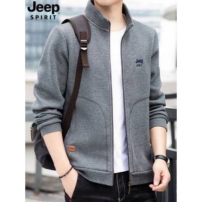 吉普立领开衫纯棉卫衣男士2025秋