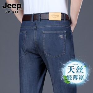 吉普jeep大码中年宽松直筒牛仔裤