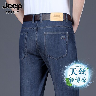吉普jeep大码中年宽松直筒牛仔裤