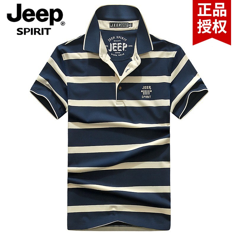 jeep正品夏季翻领条纹POLO衫有带领短袖T恤青年男士纯棉半袖衣服