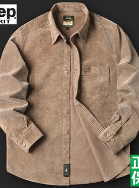 JEEP吉普加厚休闲衬衣男士秋冬外套中年纯色宽松长袖男衬衫上衣男