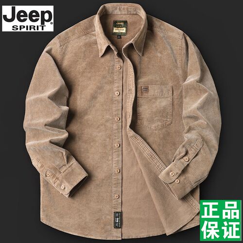 JEEP吉普加厚休闲衬衣男士秋冬外
