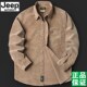 男衬衫 JEEP吉普加厚休闲衬衣男士 秋冬外套中年纯色宽松长袖 上衣男