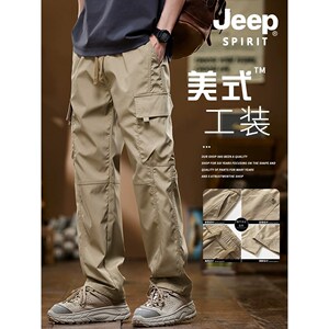 JEEPSPIRIT吉普裤子秋季美式工