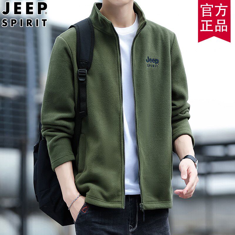 JEEP吉普春秋夹克男士抓绒卫衣加绒加厚宽松休闲保暖开衫上衣外套