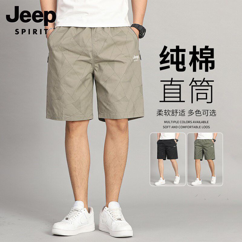 吉普男士短裤休闲裤五分裤夏季新款纯棉爸爸运动裤子男装夏装男裤