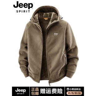 复古摇粒绒工装 加绒加厚美式 外套保暖上衣 夹克秋冬款 JEEP吉普男士