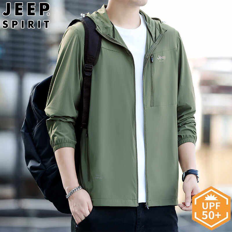 JEEP吉普冰丝防晒衣男士夏季户外防紫外线钓鱼外套2026新款防晒服