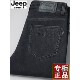 JEEP吉普男士 子 深裆耐磨轻奢国际大牌长裤 牛仔裤 直筒高腰秋冬厚款