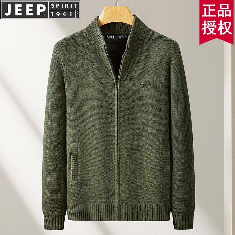 Jeep吉普开衫毛衣男秋冬日系简约商务休闲加厚针织衫纯棉线衣外套