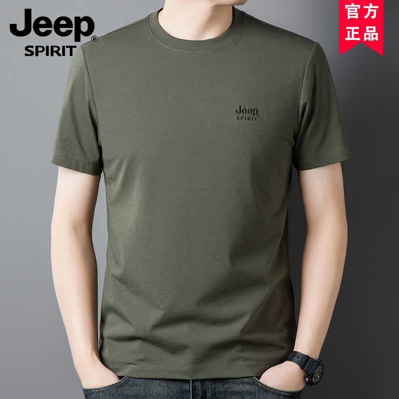 JEEP吉普男士短袖t恤夏季薄款潮流宽松休闲大码圆领打底衫上衣男
