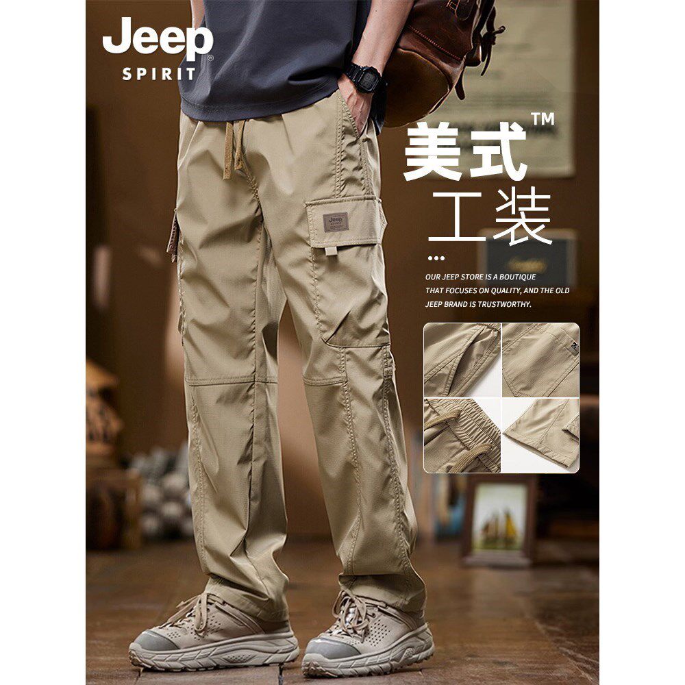 JEEP吉普美式冲锋裤男休闲裤2026新款春夏季宽松工装裤男款长裤子