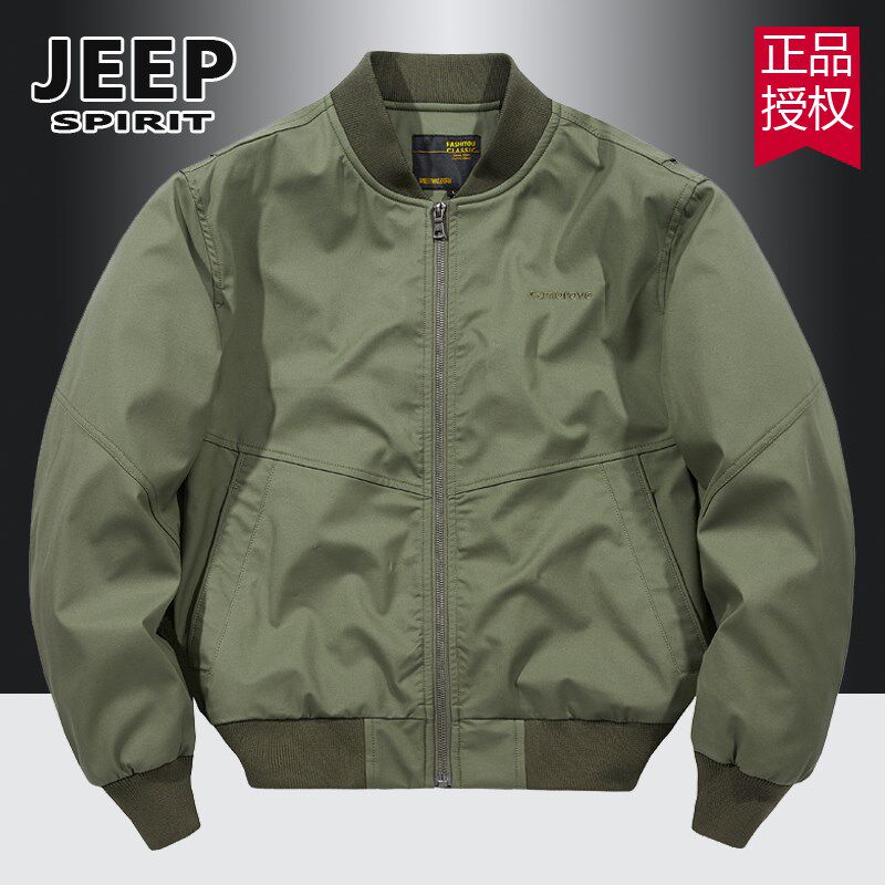 JEEP SPIRIT春秋款男夹克美式休闲工装军旅式外套飞行棒球领男装