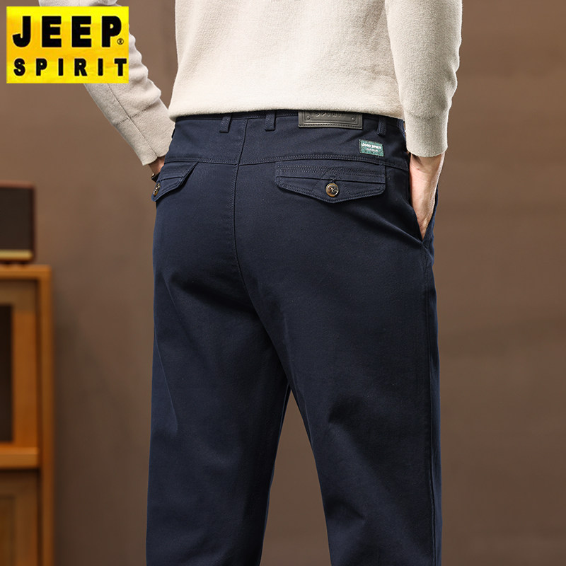 吉普男士休闲裤男装2026新款纯棉秋季宽松直筒长裤子商务男裤春季