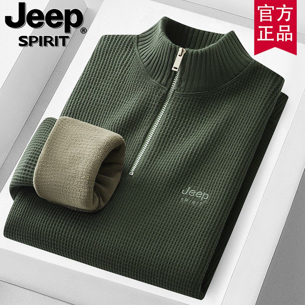 jeep秋冬新款加绒加厚纯棉毛衣针织衫男士半高领拉链保暖毛线衣潮