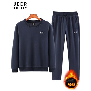 吉普JEEP加绒运动套装男冬季中年爸爸纯棉加厚卫衣跑步休闲运动服