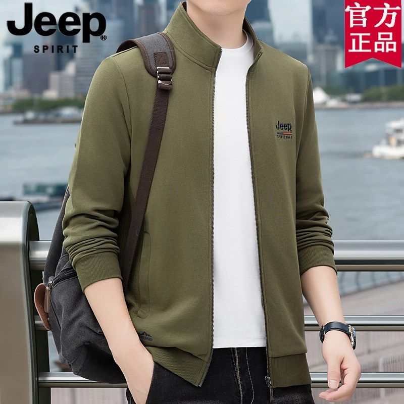 jeep官方正品2025春秋新款纯棉开衫卫衣男拉链立领夹克休闲外套