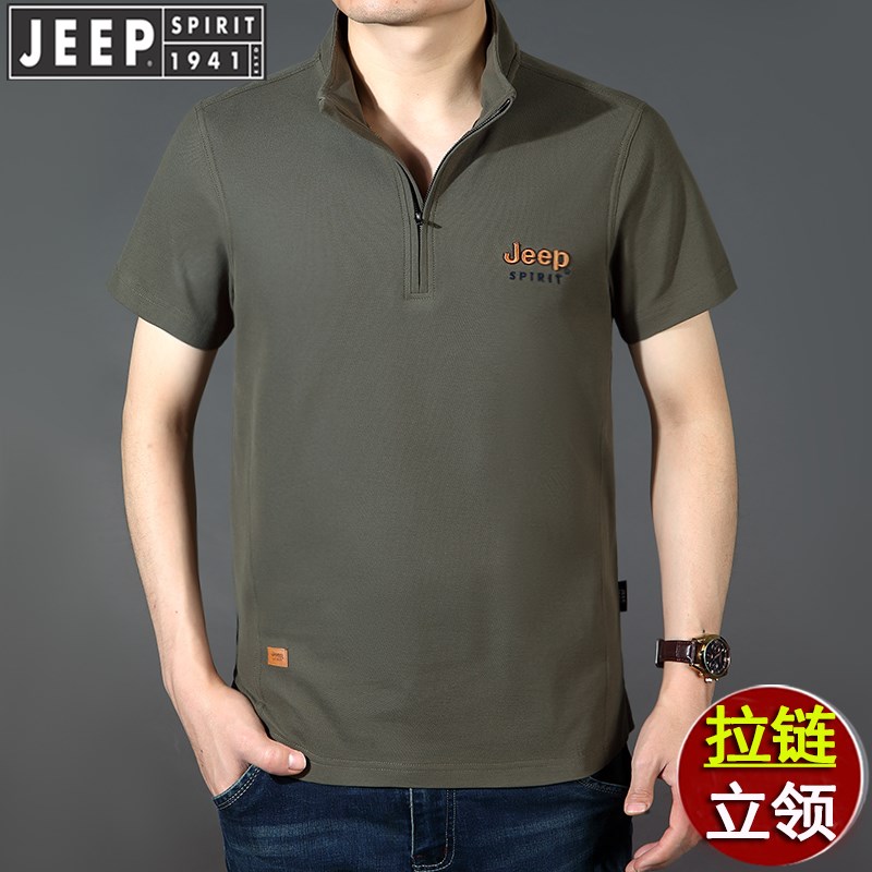 吉普时尚半拉链短袖T恤男夏季纯棉立领小衫中年美式休闲半袖开衩