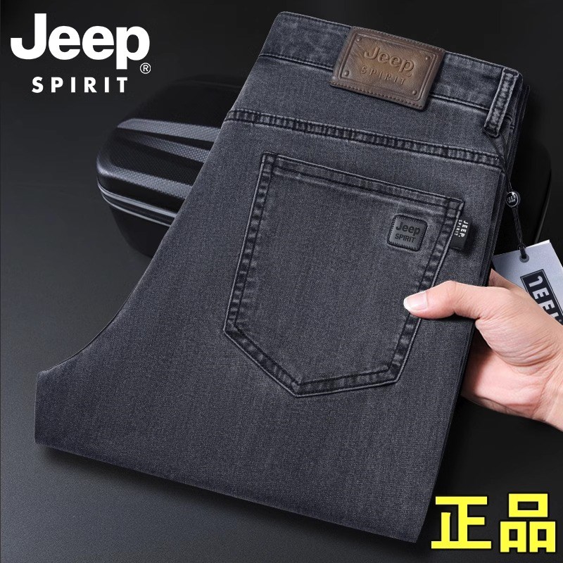 JEEP牛仔裤2025新款男士夏薄款宽松直筒高腰中年商务大码爸爸裤子