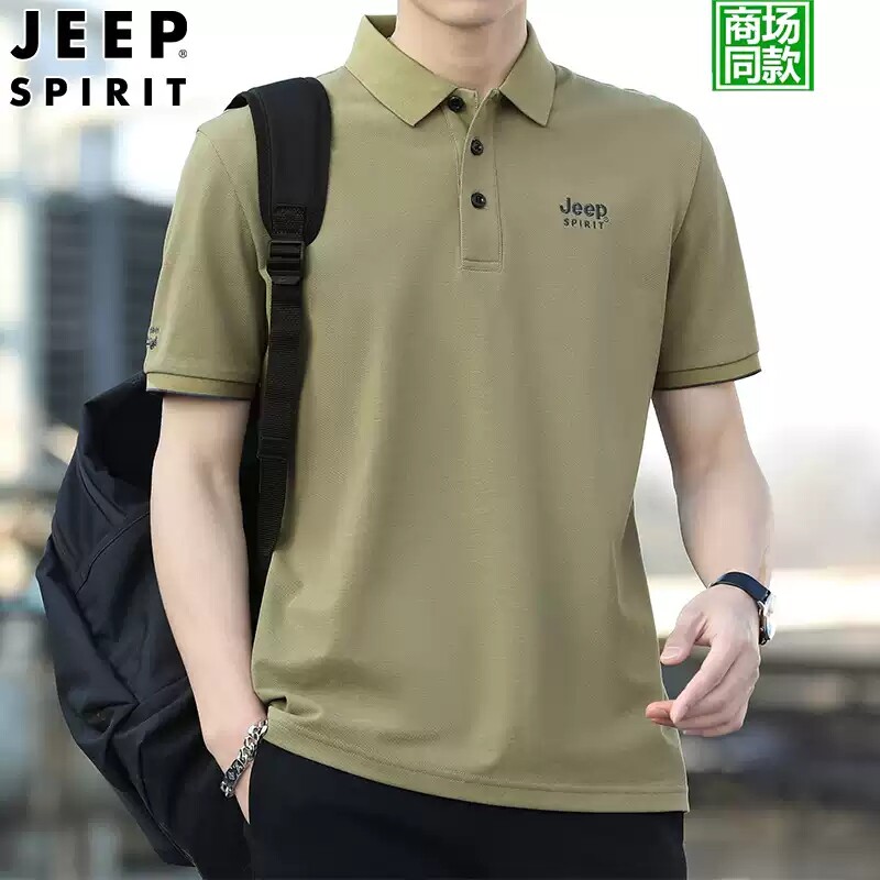 JEEP吉普POLO衫男2026夏季新款短袖T恤高品质商务休闲服翻领体恤