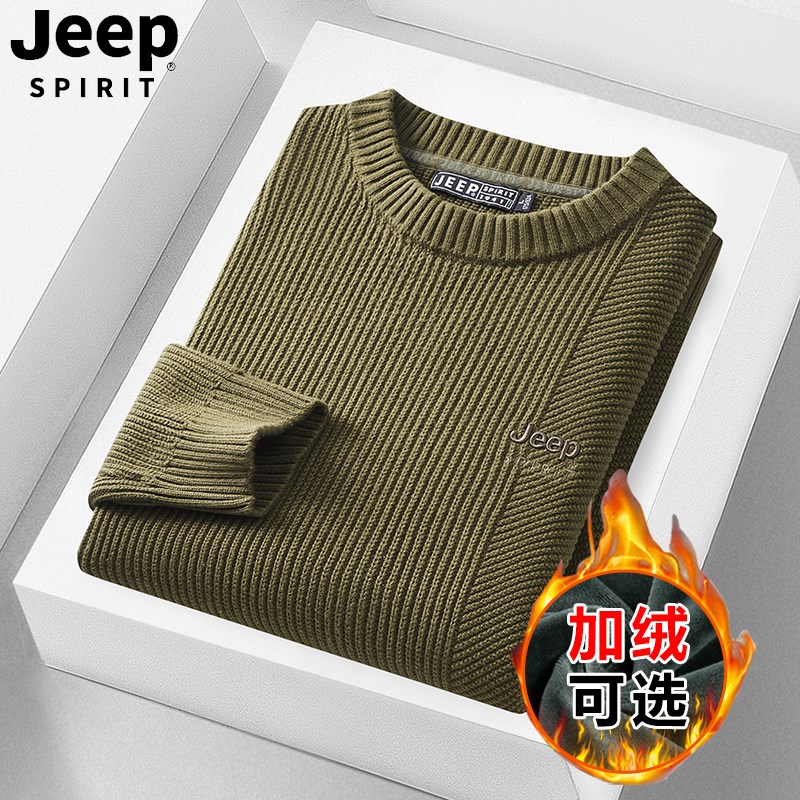 JEEP吉普纯棉圆领毛衣男冬季新款加绒加厚宽松保暖针织衫打底线衣
