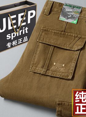 吉普JEEP休闲裤纯棉工装裤男宽松