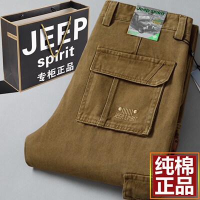 吉普JEEP休闲裤纯棉工装裤男宽松