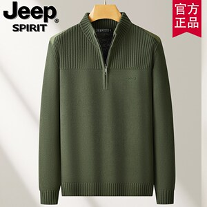 jeep官方正品秋冬新款纯棉毛衣男士衣服半拉链立领针织衫毛线衣潮