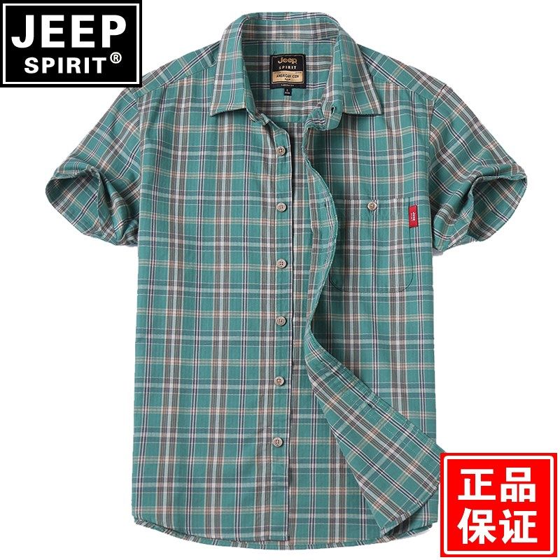 JEEP吉普男士短袖衬衫宽松大码薄款格子衫夏季半袖休闲纯棉衬衣潮
