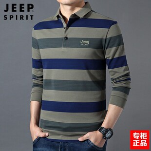 jeep吉普长袖t恤男秋冬纯棉条纹翻领宽松大码休闲polo衫加绒