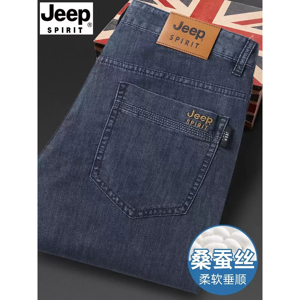 JEEP桑蚕丝牛仔裤2025男士宽松直