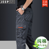 春秋新款 宽松直筒大码 工装 JEEP官方正品 裤 男士 多口袋纯棉休闲裤 子