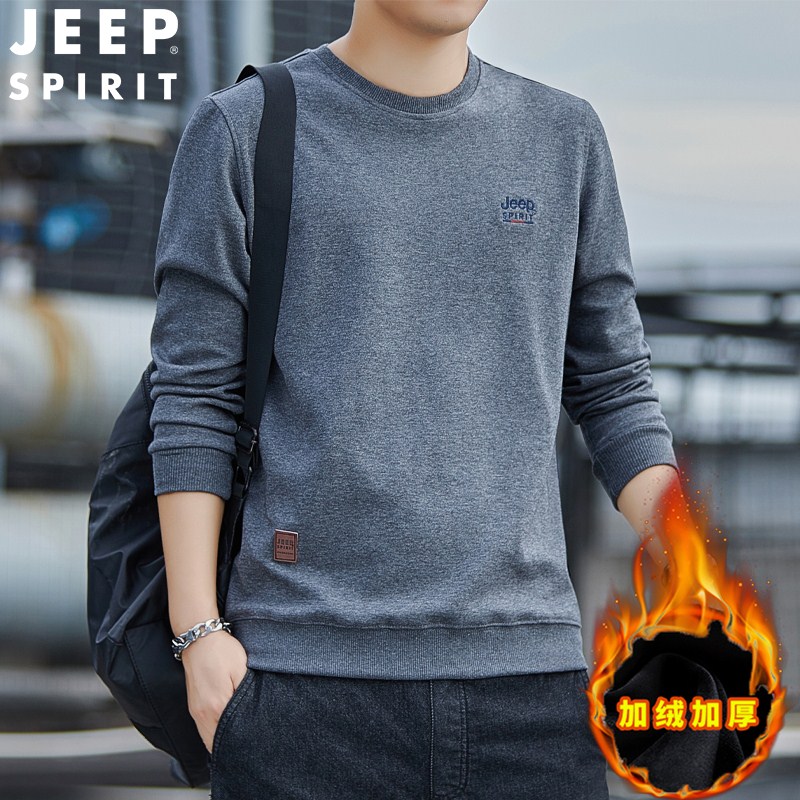 JEEP吉普卫衣男加绒圆领秋装新款纯棉长袖t恤大码休闲运动上衣潮