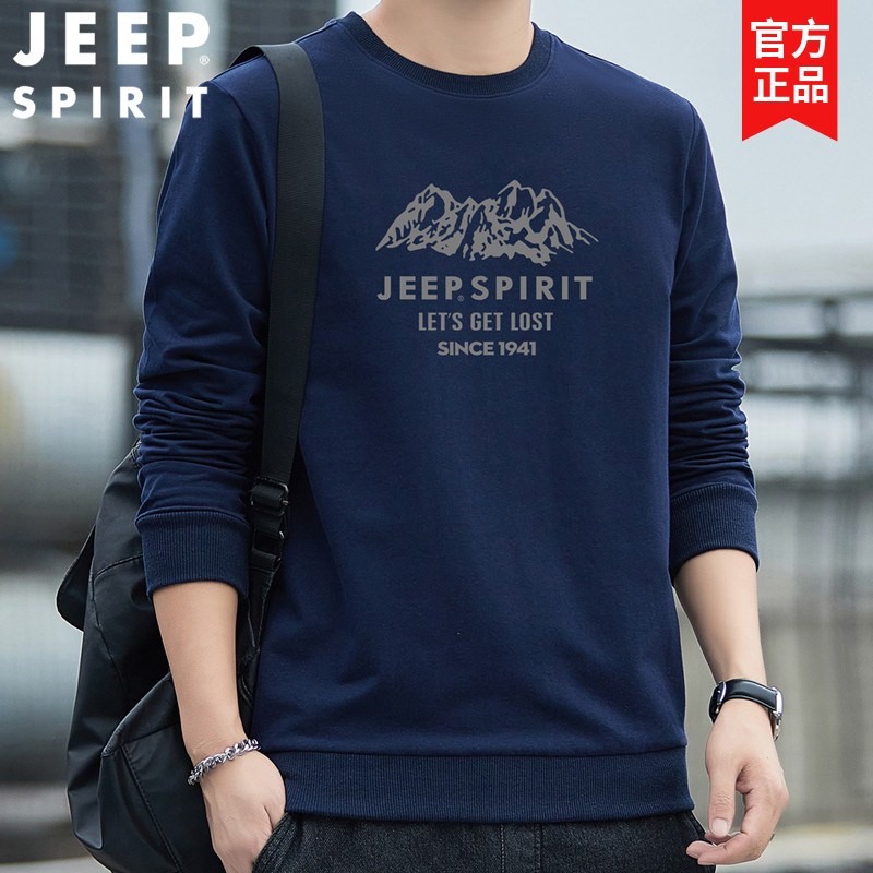 JEEP吉普卫衣男士2025春季新款美式休闲上衣潮流男装圆领纯棉t恤