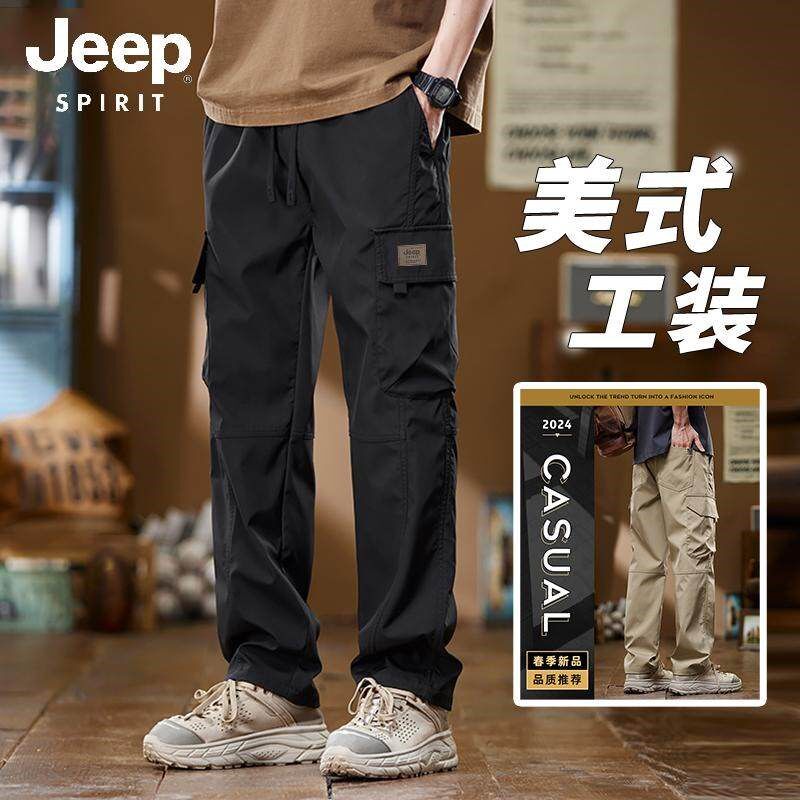 JEEP吉普工装裤男2026新款宽松长