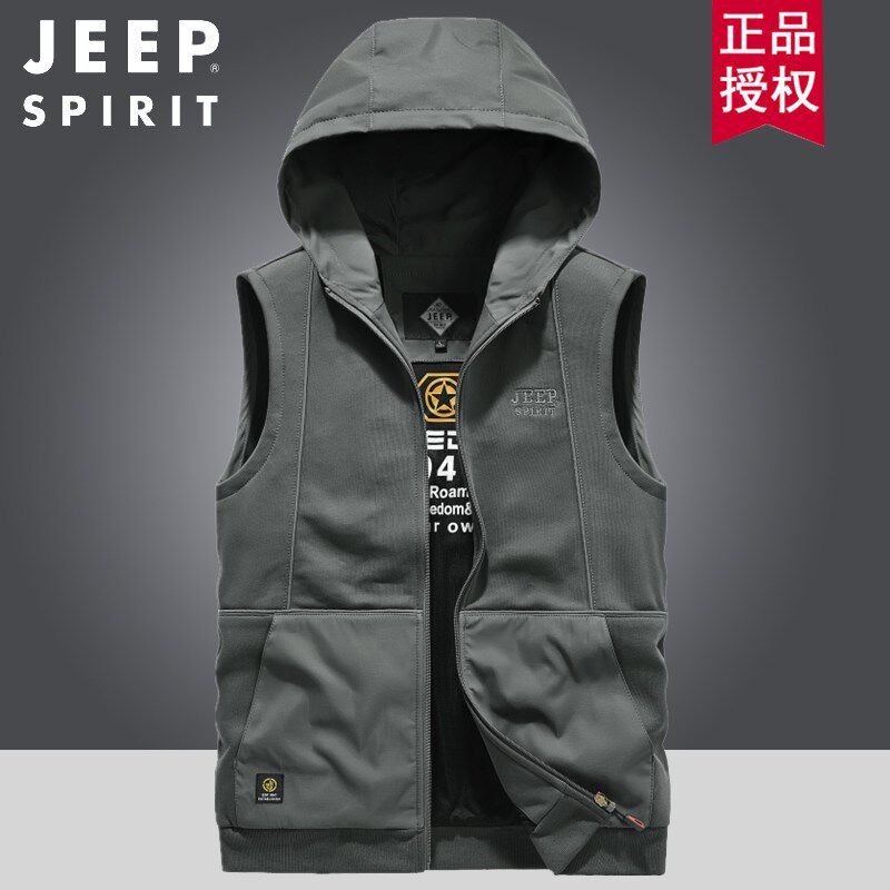 吉普JEEP马甲男士中年宽松大码春秋休闲连帽舒适运动背心外套